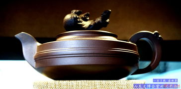 紫砂藝術 山東文博會上的瑰寶